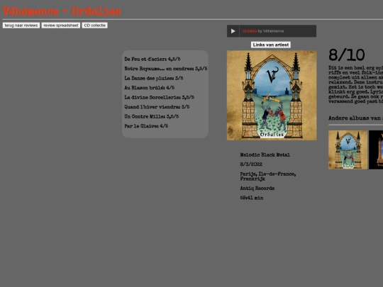 reviews/vehemordalies screenshot