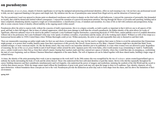 pages/pseudonyms screenshot