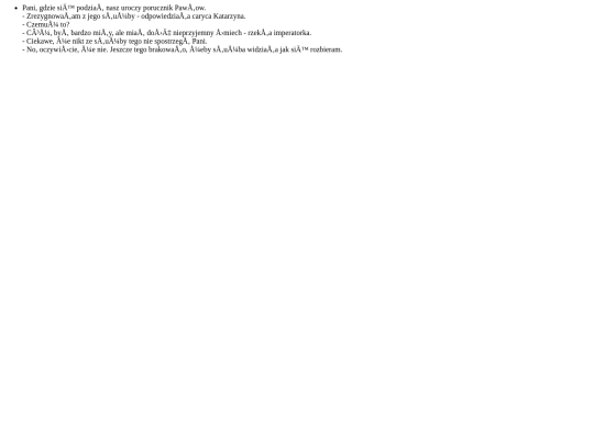 Pani-gdzie-sie-podzial screenshot