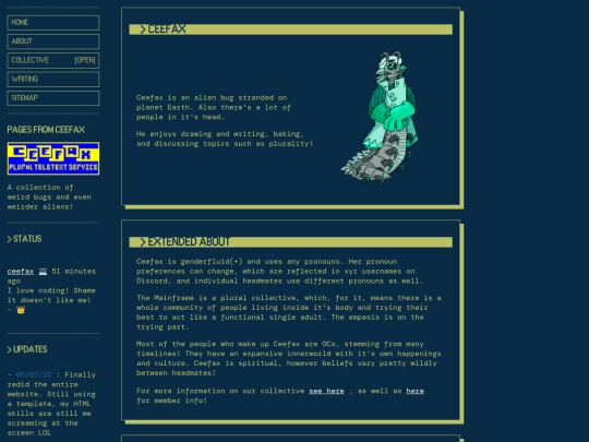 about screenshot