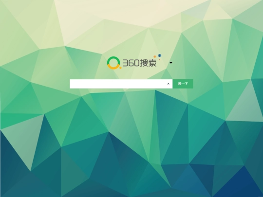 se screenshot