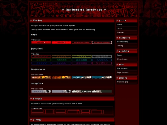 graphics/decor screenshot