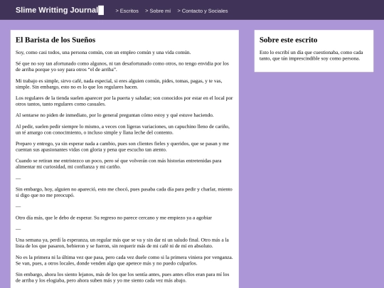 entries/barista-de-los-suenos screenshot