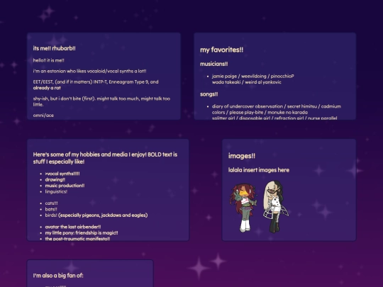 aboutme screenshot