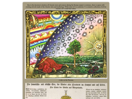 art screenshot
