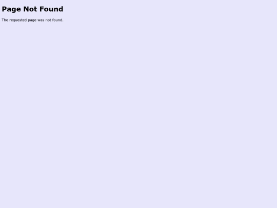 not_found screenshot