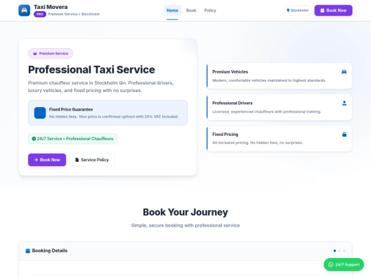 reservation screenshot