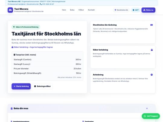 testads screenshot