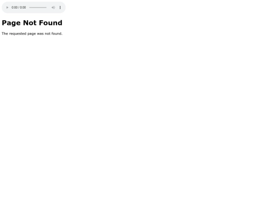 not_found screenshot