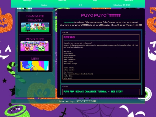 BLOG PUYO/BLOGPUYOPUYO screenshot