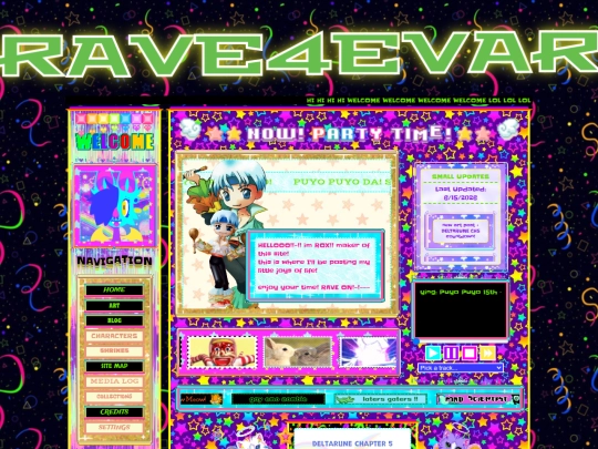main screenshot
