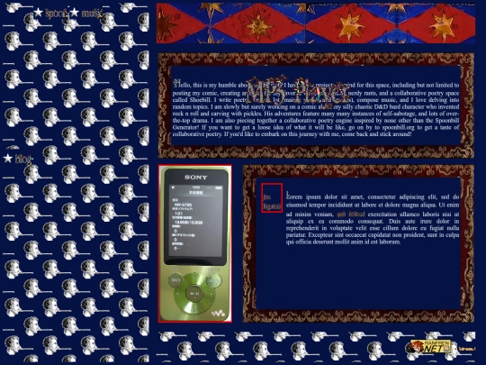 mp3player screenshot