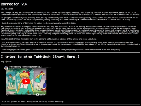 blog screenshot