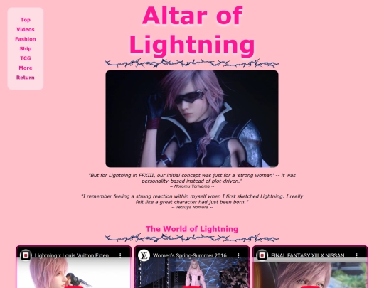 lightning/lightning screenshot