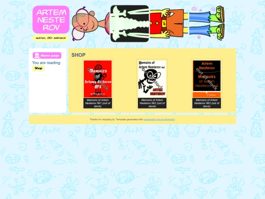 shop screenshot