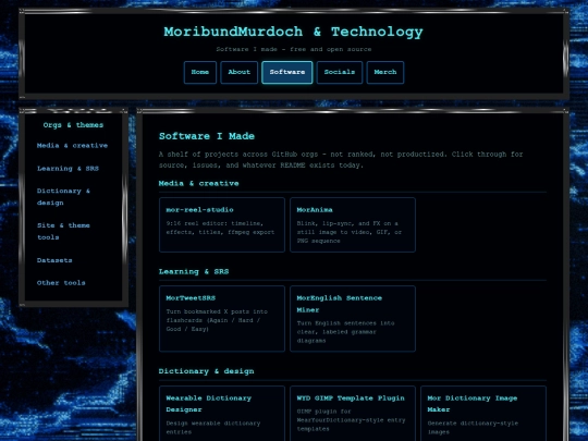 software screenshot