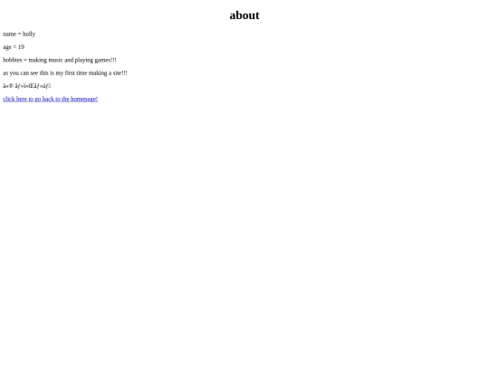 about screenshot