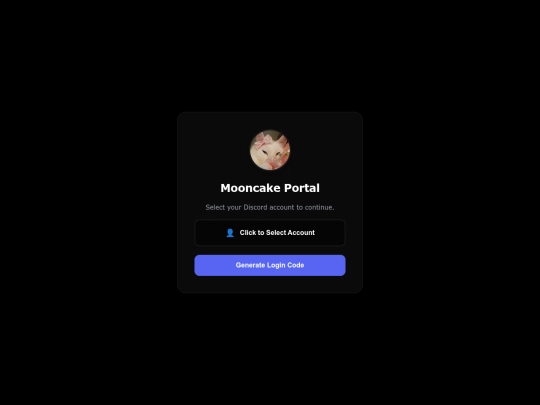 login screenshot