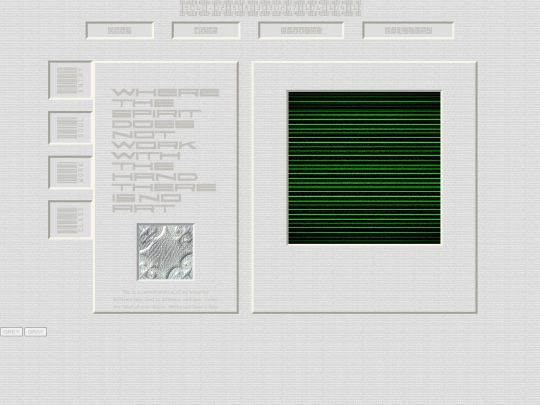 gallery screenshot