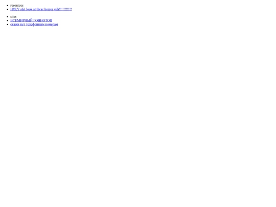 lisources screenshot