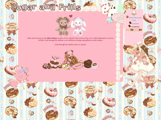 lolita screenshot