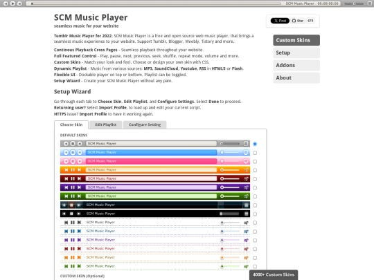 music_player/scm screenshot