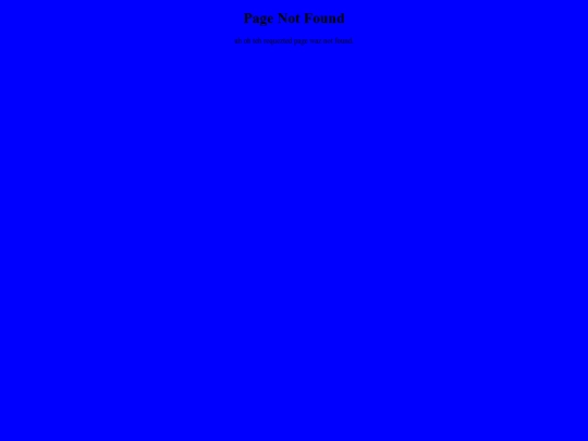 not_found screenshot