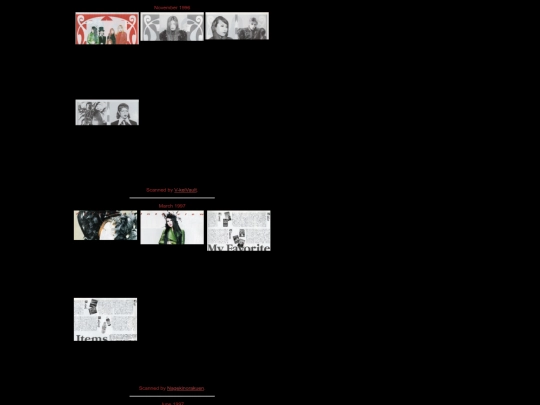 Gackt Era/Shoxx/main screenshot