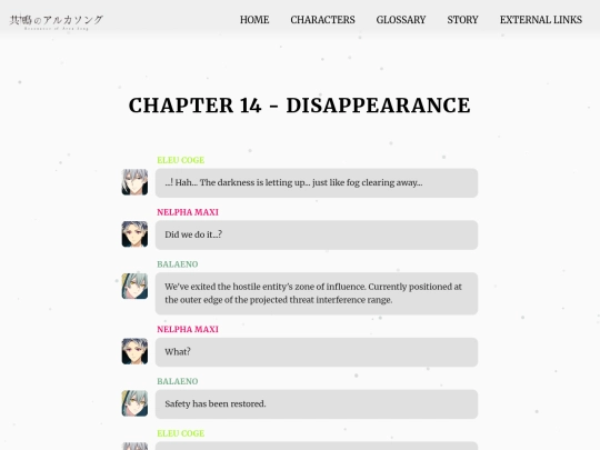 ch14 screenshot