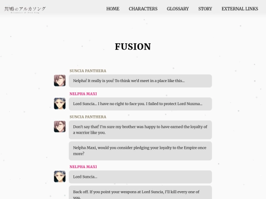 ch16 screenshot