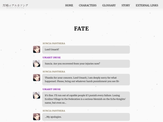 ch20 screenshot