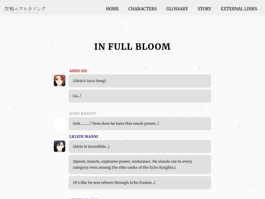 ch21 screenshot