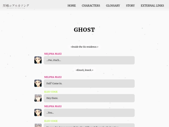 ch22 screenshot