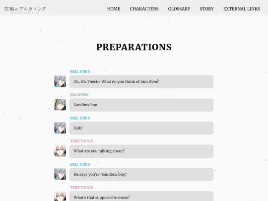 ch23 screenshot