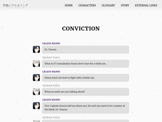 ch28 screenshot