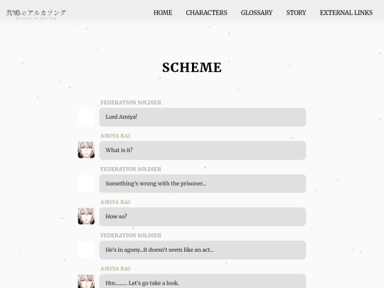 ch29 screenshot