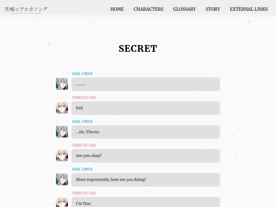 ch31 screenshot