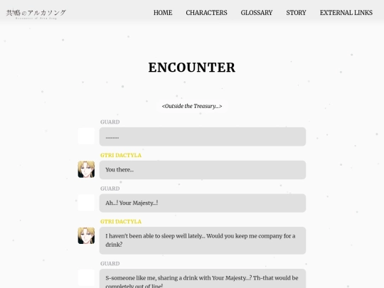 ch32 screenshot