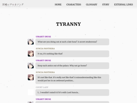 ch33 screenshot