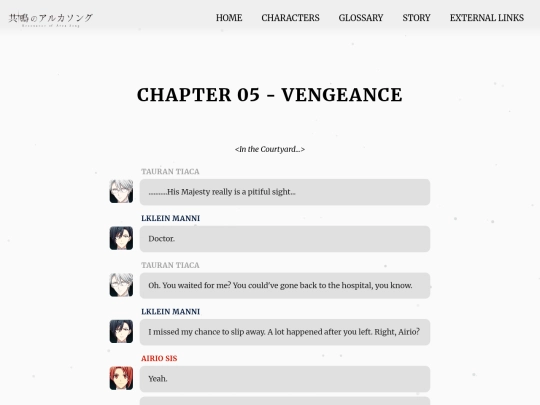 ch5 screenshot