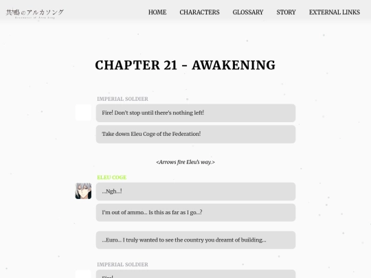 ch54 screenshot