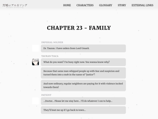 ch56 screenshot