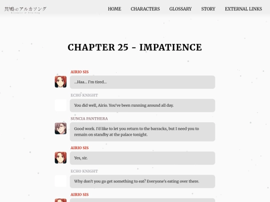 ch58 screenshot