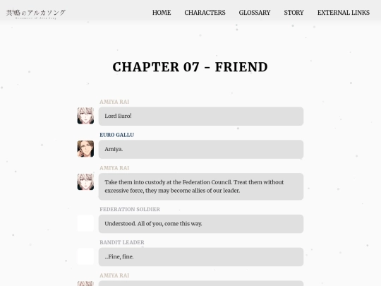 ch7 screenshot