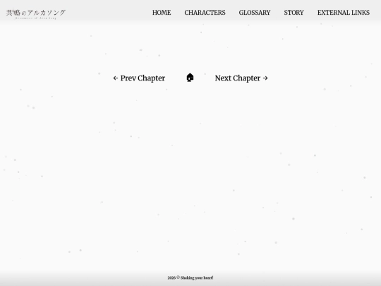 empty script screenshot
