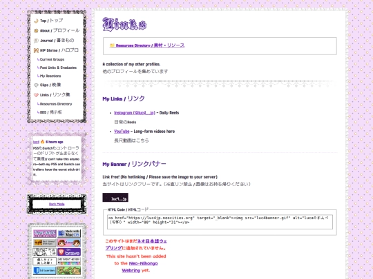 links screenshot