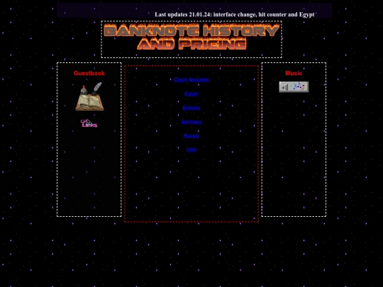 test screenshot
