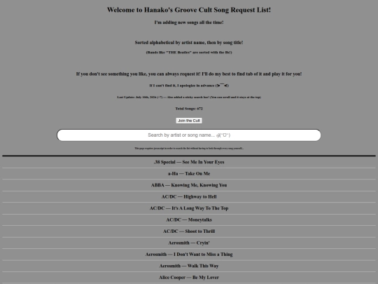 VRCRequests screenshot