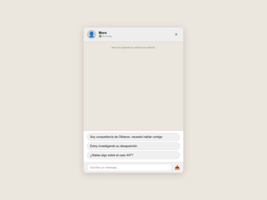 Chat screenshot
