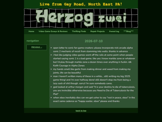 wl/20260710 screenshot